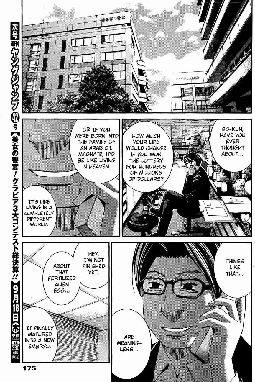 Gokukoku no Brynhildr Chapter 115 16